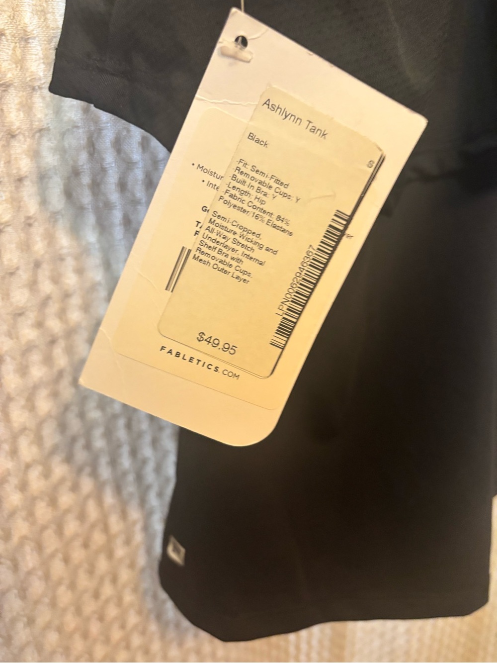 Fabletics Black Layered Mesh Racerback Tank - Picture 3 of 3